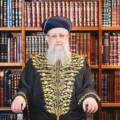 Bnai Sephardim to host Chief Rabbi of Israel Harav David Yosef